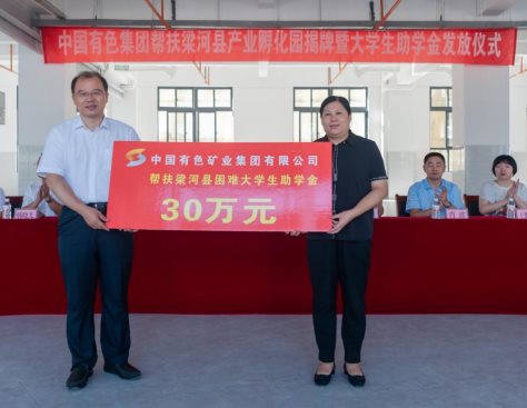 �ƽ�Ǽ��Ź���|��ҳ