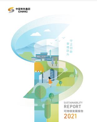 »Æ½ð³Ç¼¯ÍŹÙÍø|Ê×Ò³