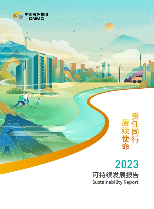 »Æ½ð³Ç¼¯ÍŹÙÍø|Ê×Ò³