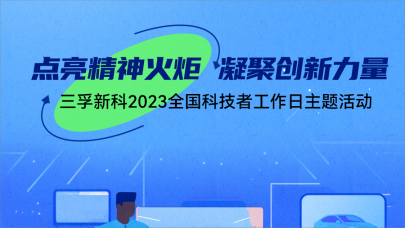 20230531093957_s