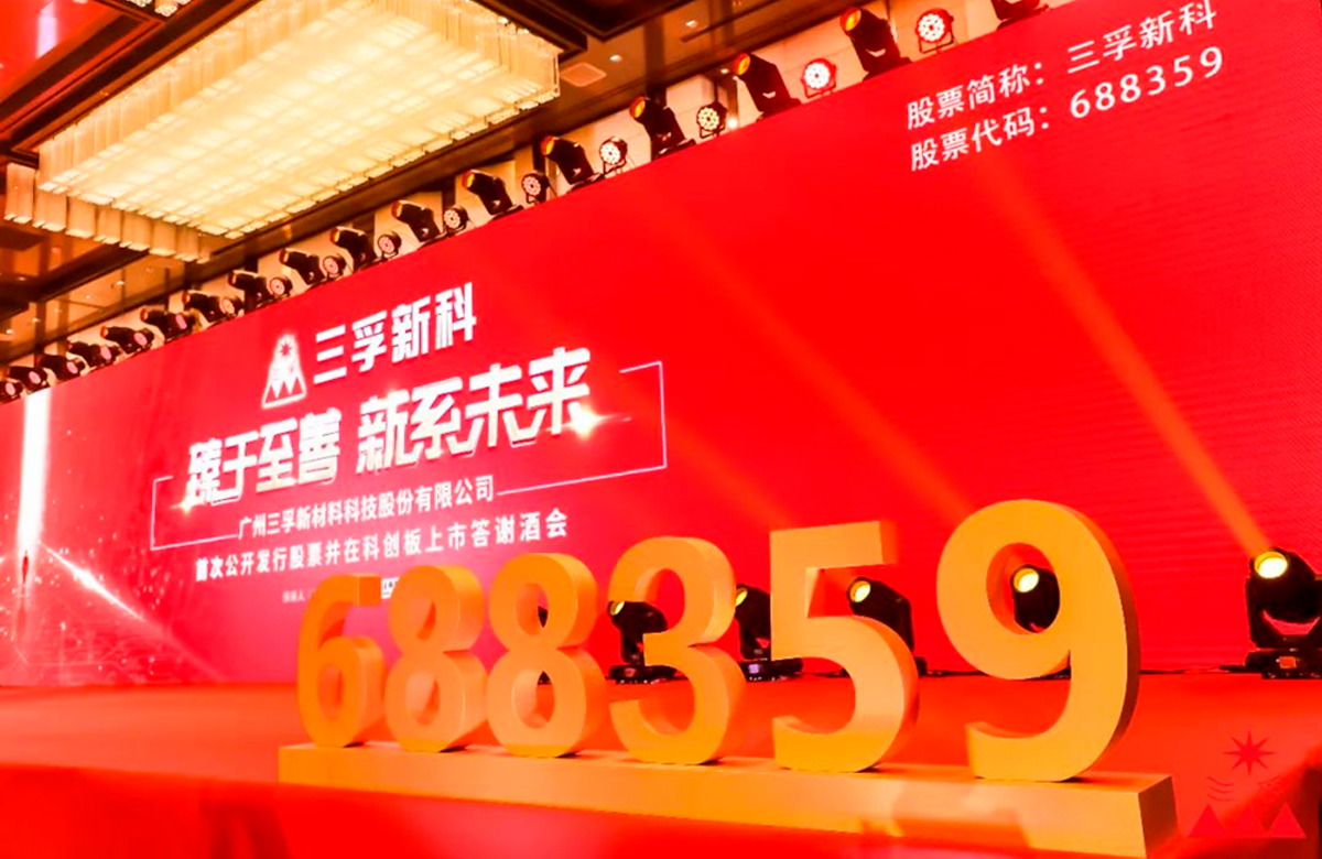 �齫����2(�й���)�ٷ���վ - IOS/��׿ͨ�ð�/�ֻ�APP����
