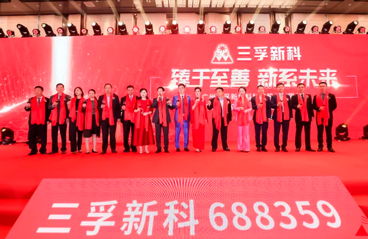 �齫����2(�й���)�ٷ���վ - IOS/��׿ͨ�ð�/�ֻ�APP����