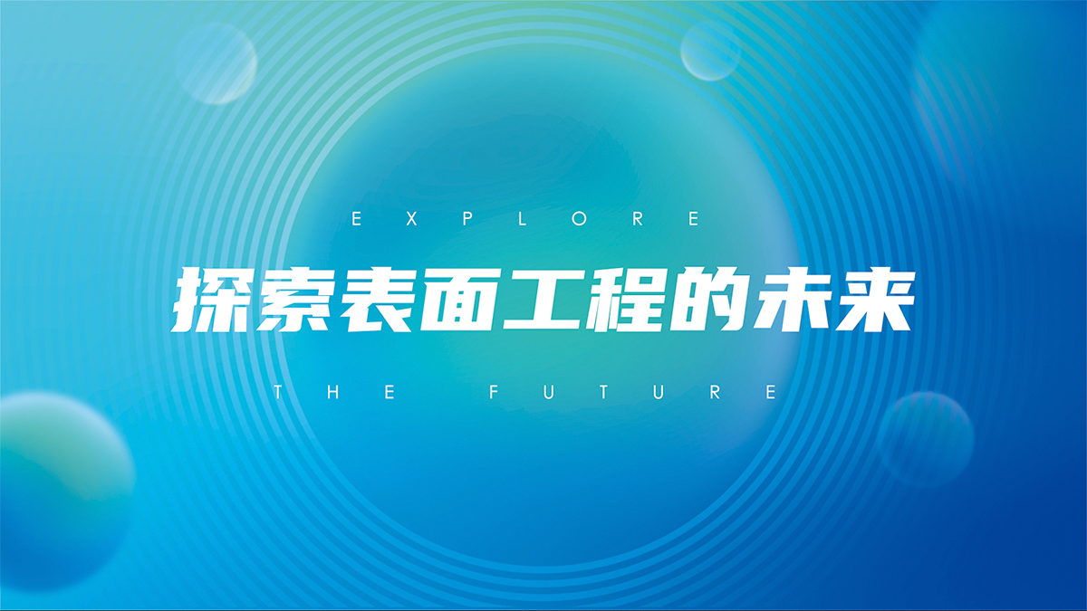 �齫����2(�й���)�ٷ���վ - IOS/��׿ͨ�ð�/�ֻ�APP����