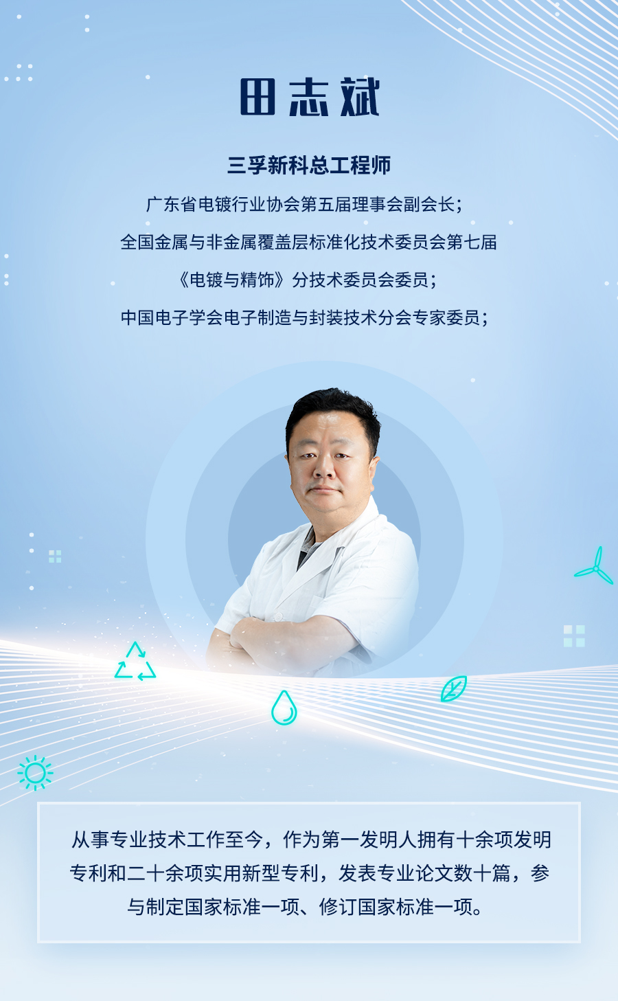 �齫����2(�й���)�ٷ���վ - IOS/��׿ͨ�ð�/�ֻ�APP����