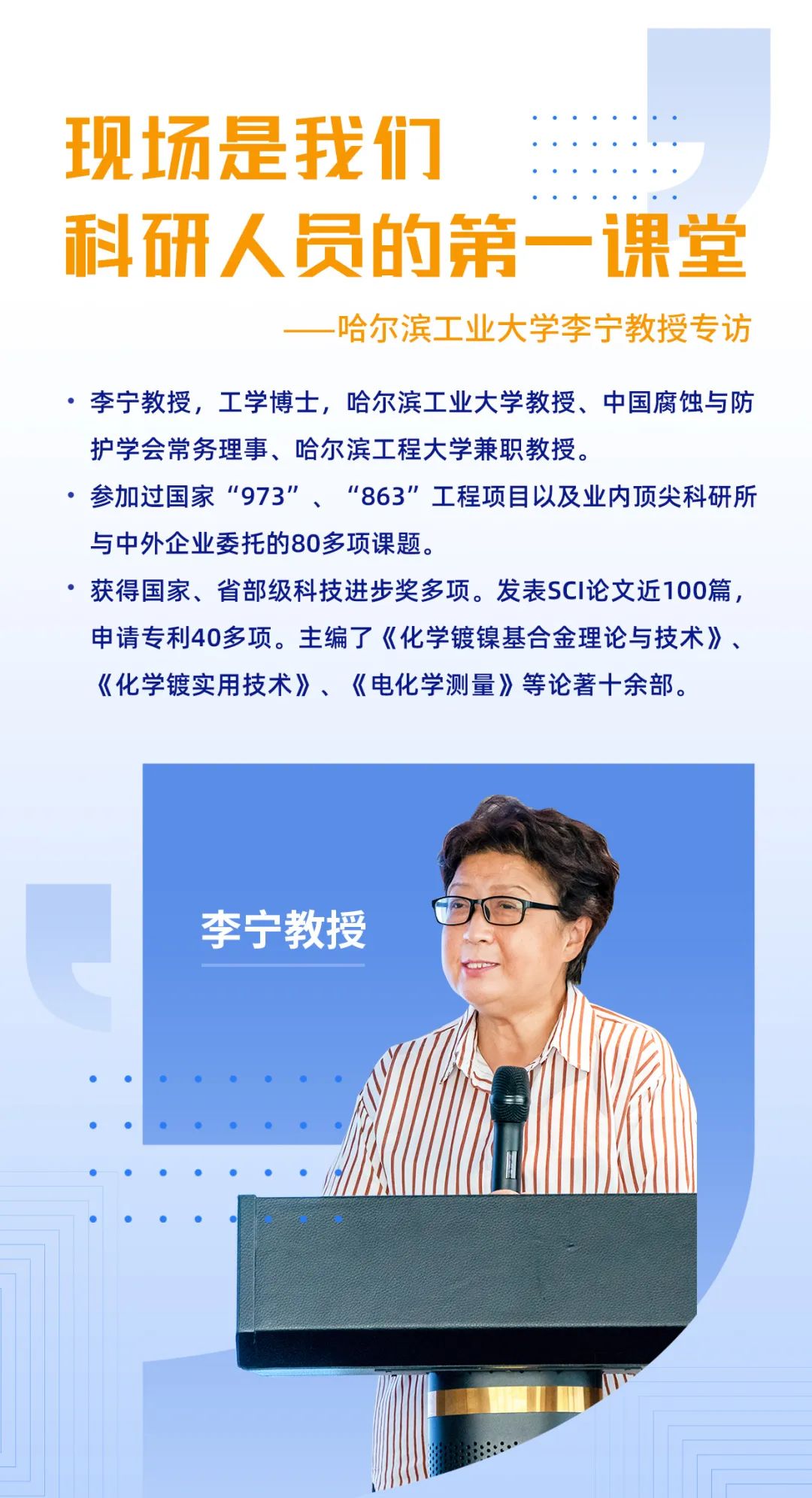 20221008155056_69492 麻将胡了2(中国游)官方网站 - IOS/安卓通用版/手机APP下载