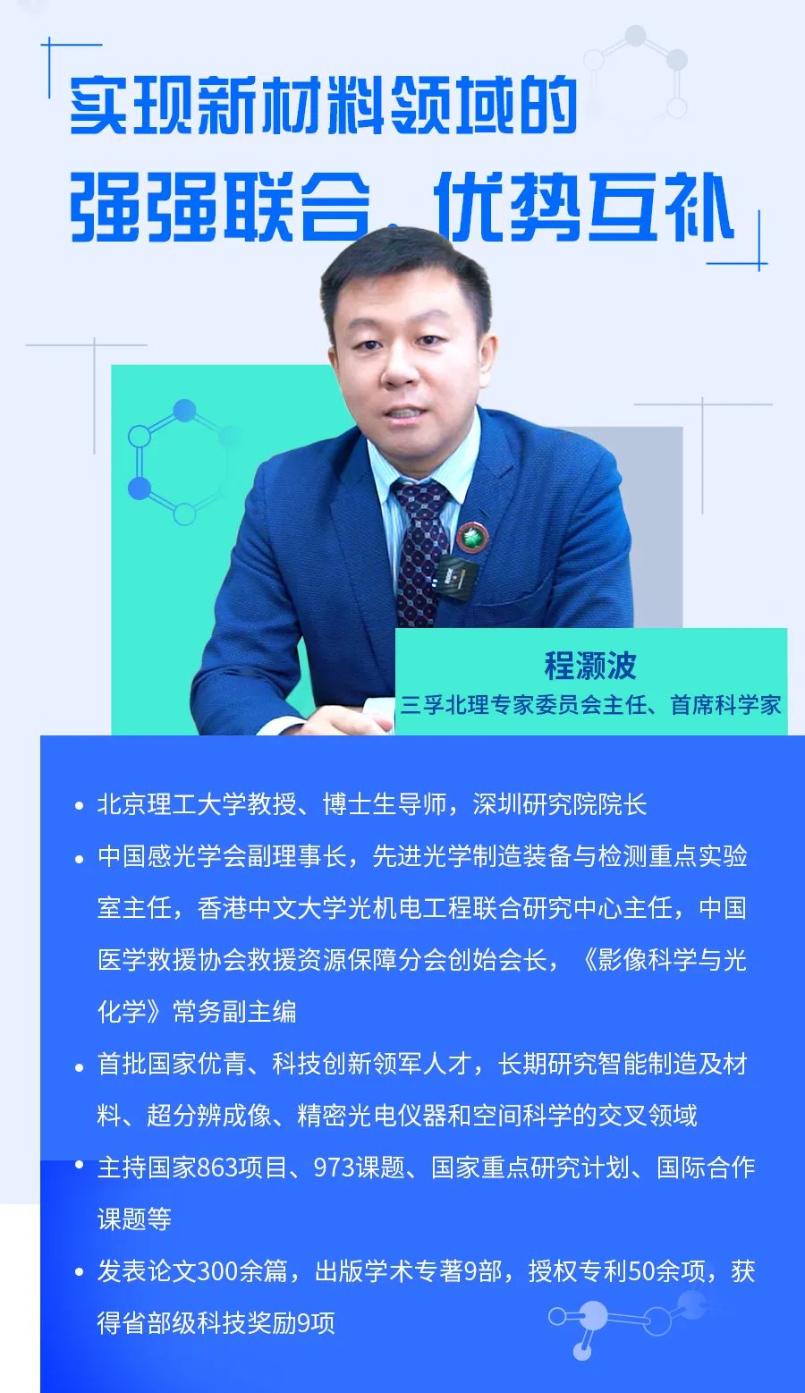 20230104104146_37846 麻将胡了2(中国游)官方网站 - IOS/安卓通用版/手机APP下载