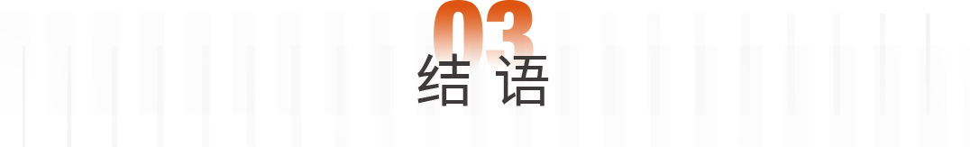 20230220162729_48208 Â齫ºúÁË2(ÖйúÓÎ)¹Ù·½ÍøÕ¾ - IOS/°²×¿Í¨Óðæ/ÊÖ»úAPPÏÂÔØ