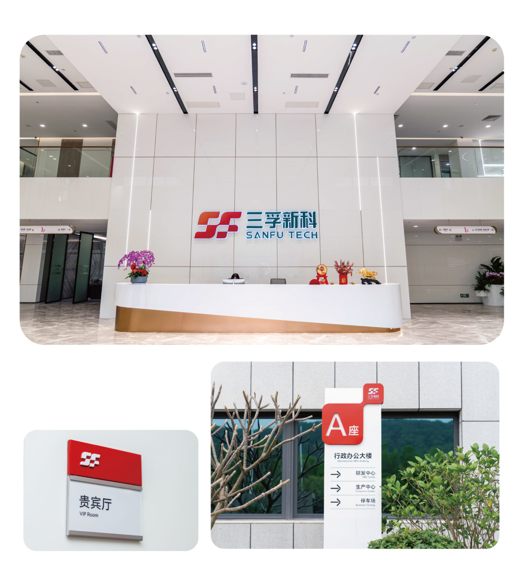 �齫����2(�й���)�ٷ���վ - IOS/��׿ͨ�ð�/�ֻ�APP����