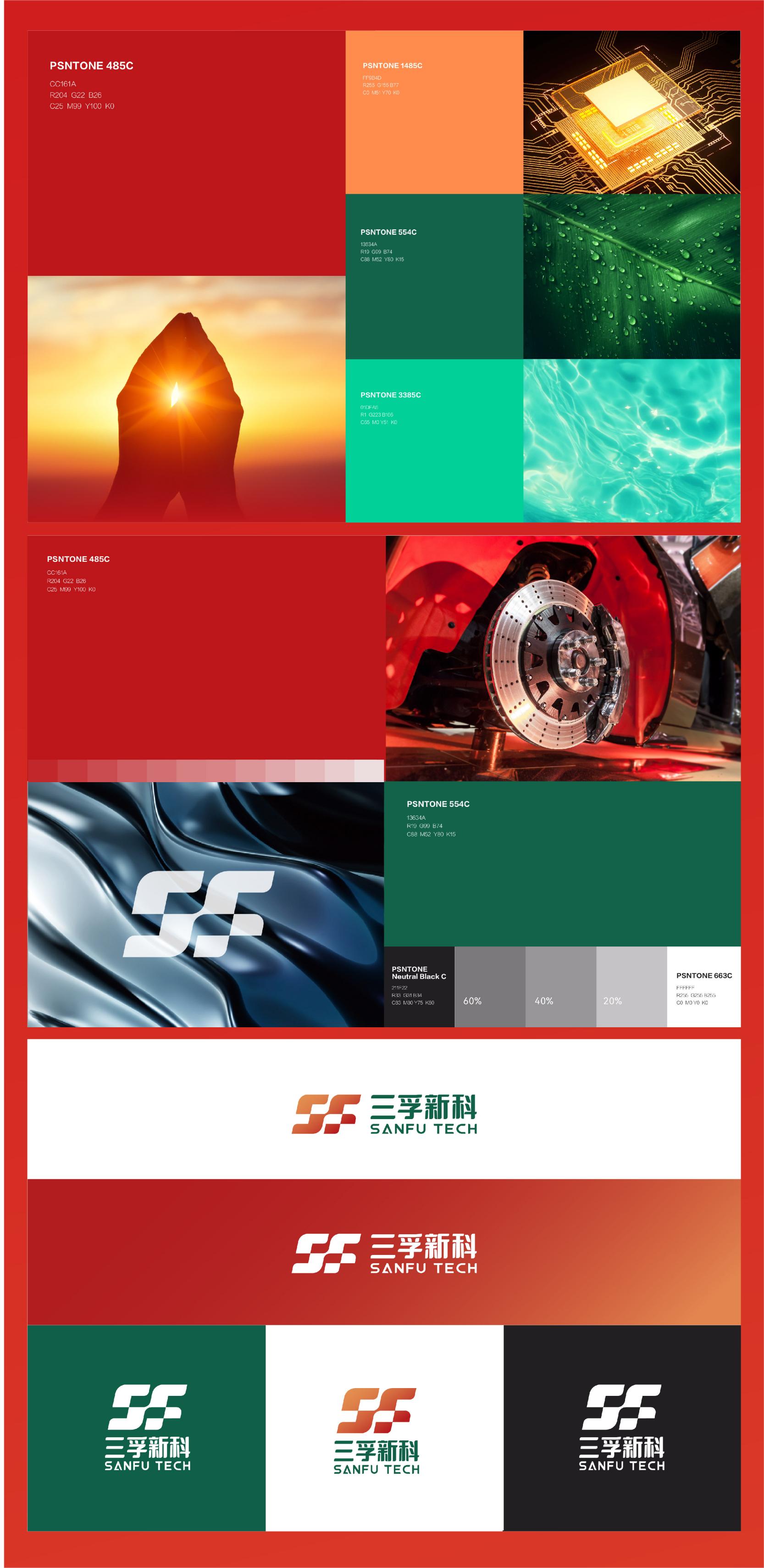 �齫����2(�й���)�ٷ���վ - IOS/��׿ͨ�ð�/�ֻ�APP����