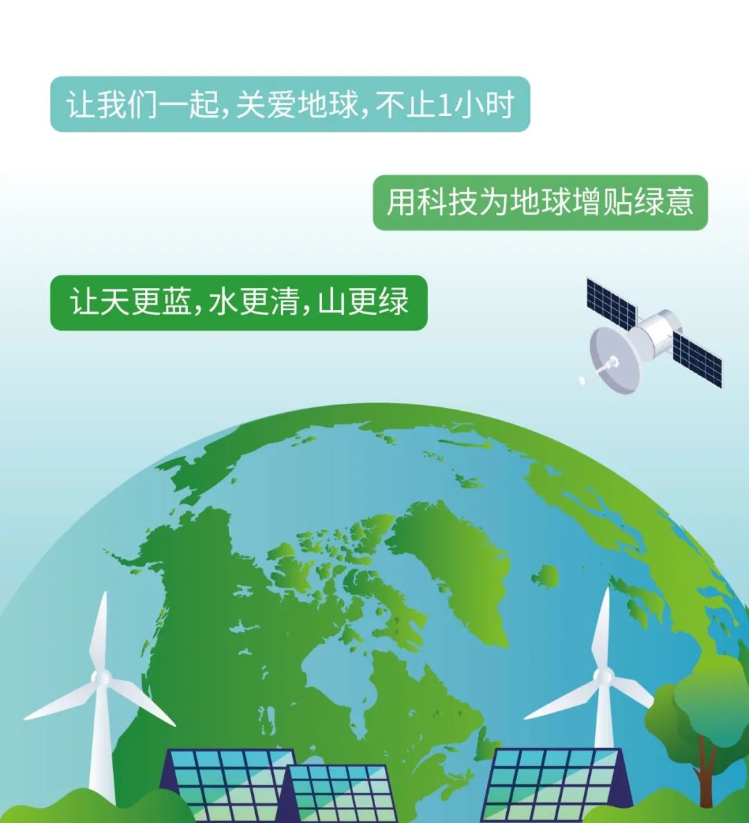 �齫����2(�й���)�ٷ���վ - IOS/��׿ͨ�ð�/�ֻ�APP����