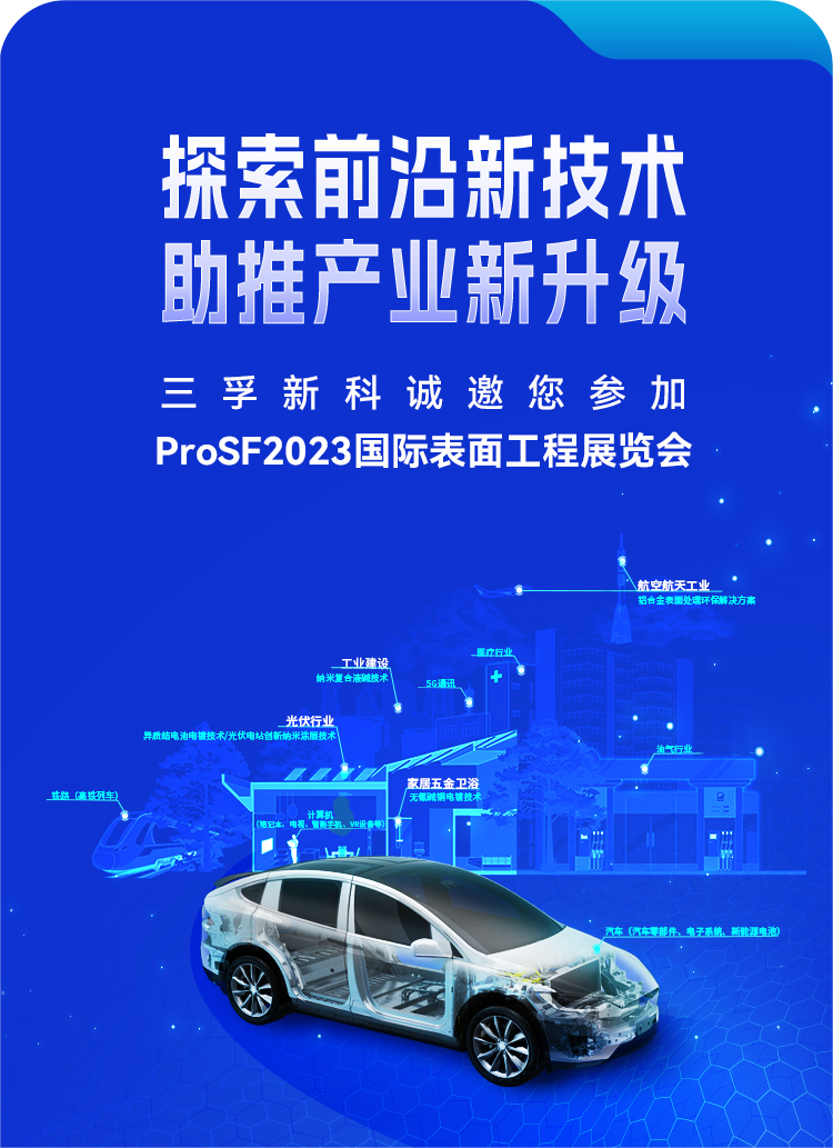 20230331092528_84676 Â齫ºúÁË2(ÖйúÓÎ)¹Ù·½ÍøÕ¾ - IOS/°²×¿Í¨Óðæ/ÊÖ»úAPPÏÂÔØ