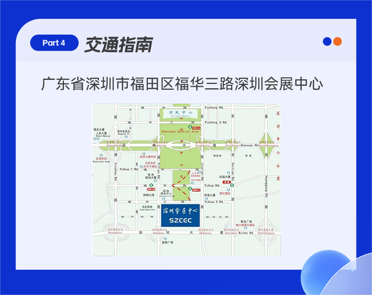20230331092546_51544 Â齫ºúÁË2(ÖйúÓÎ)¹Ù·½ÍøÕ¾ - IOS/°²×¿Í¨Óðæ/ÊÖ»úAPPÏÂÔØ