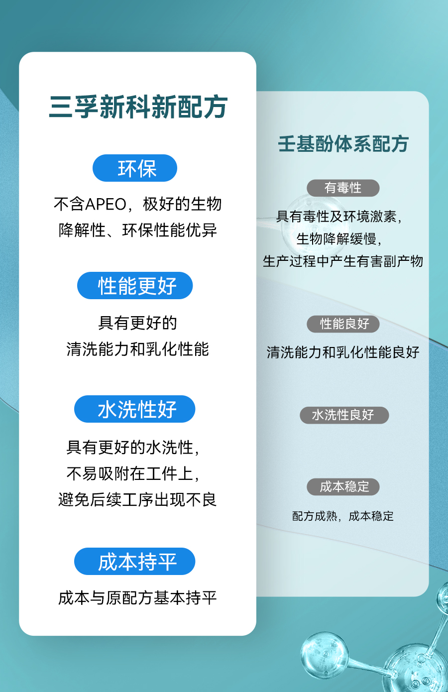 20230426090751_73734 Â齫ºúÁË2(ÖйúÓÎ)¹Ù·½ÍøÕ¾ - IOS/°²×¿Í¨Óðæ/ÊÖ»úAPPÏÂÔØ