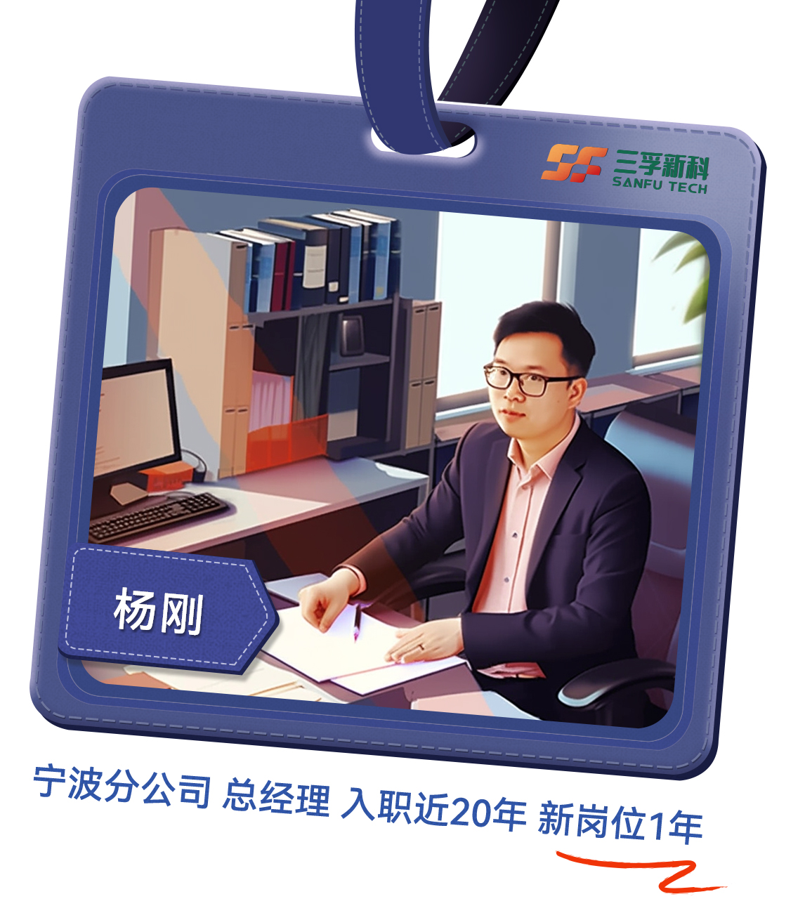 �齫����2(�й���)�ٷ���վ - IOS/��׿ͨ�ð�/�ֻ�APP����