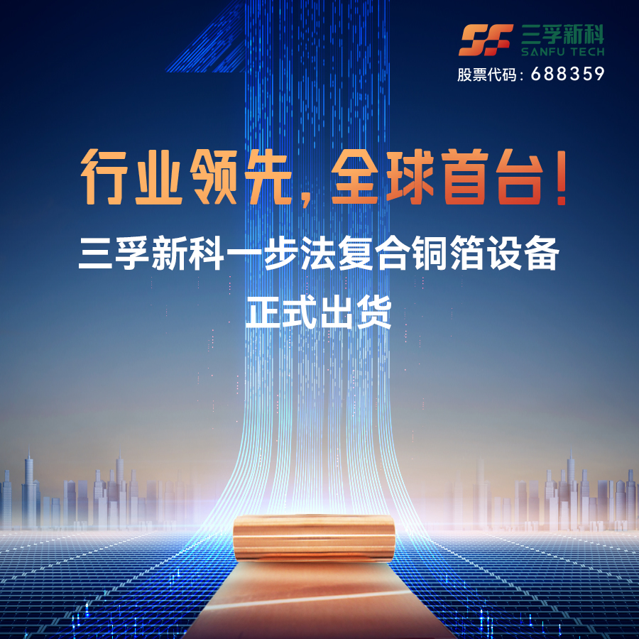 20230512150725_48947 Â齫ºúÁË2(ÖйúÓÎ)¹Ù·½ÍøÕ¾ - IOS/°²×¿Í¨Óðæ/ÊÖ»úAPPÏÂÔØ