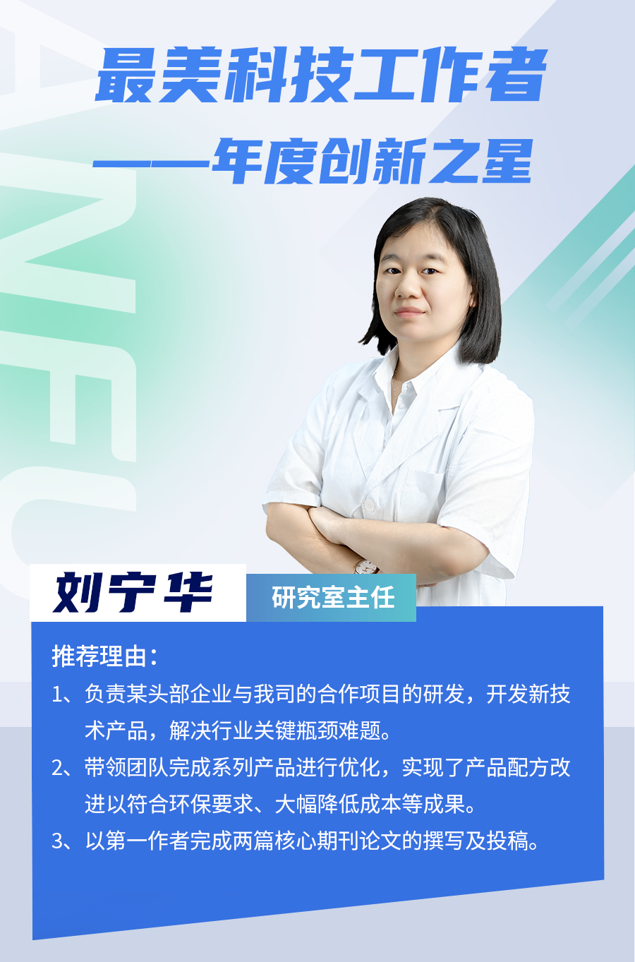 �齫����2(�й���)�ٷ���վ - IOS/��׿ͨ�ð�/�ֻ�APP����