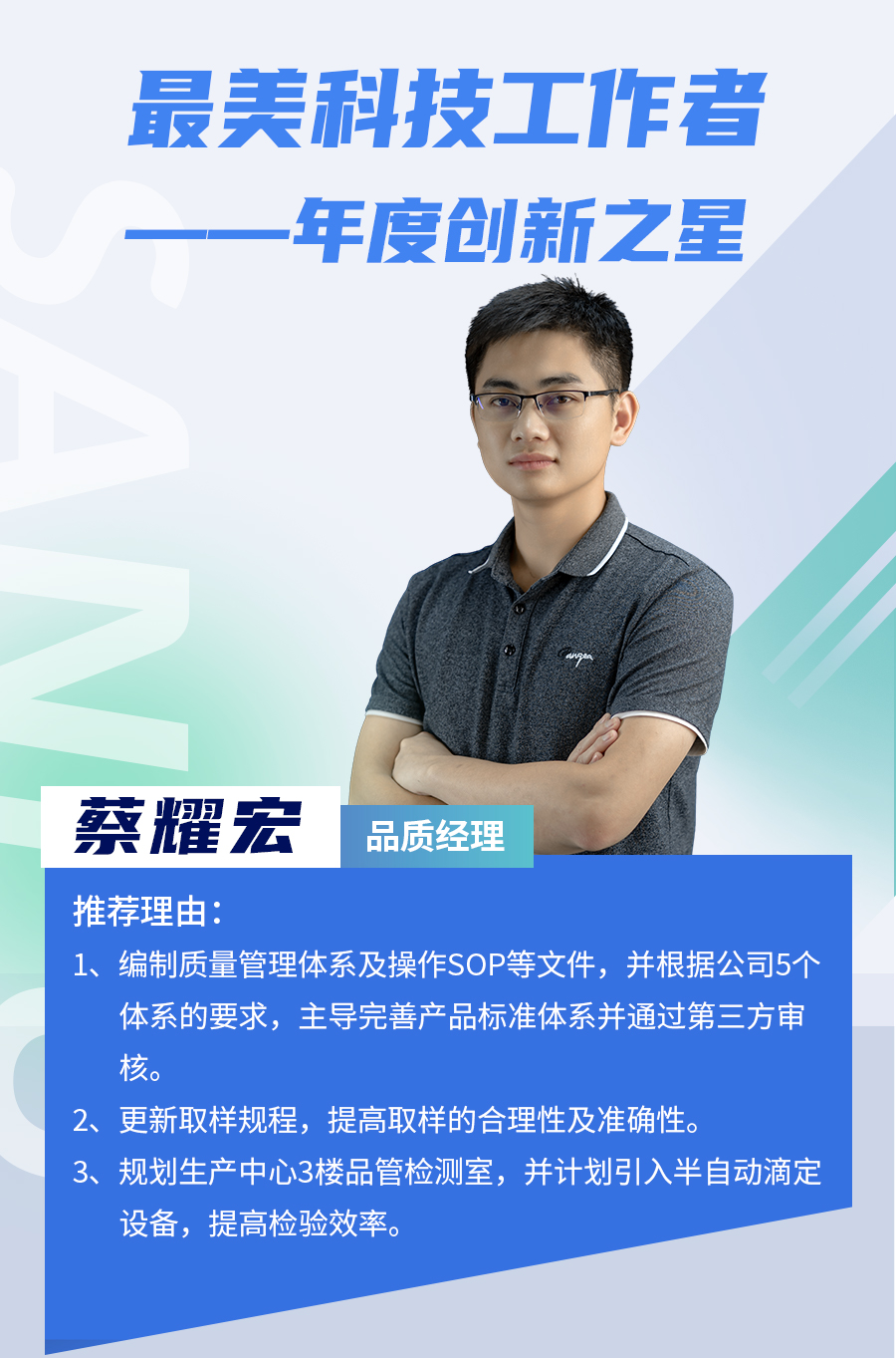 �齫����2(�й���)�ٷ���վ - IOS/��׿ͨ�ð�/�ֻ�APP����