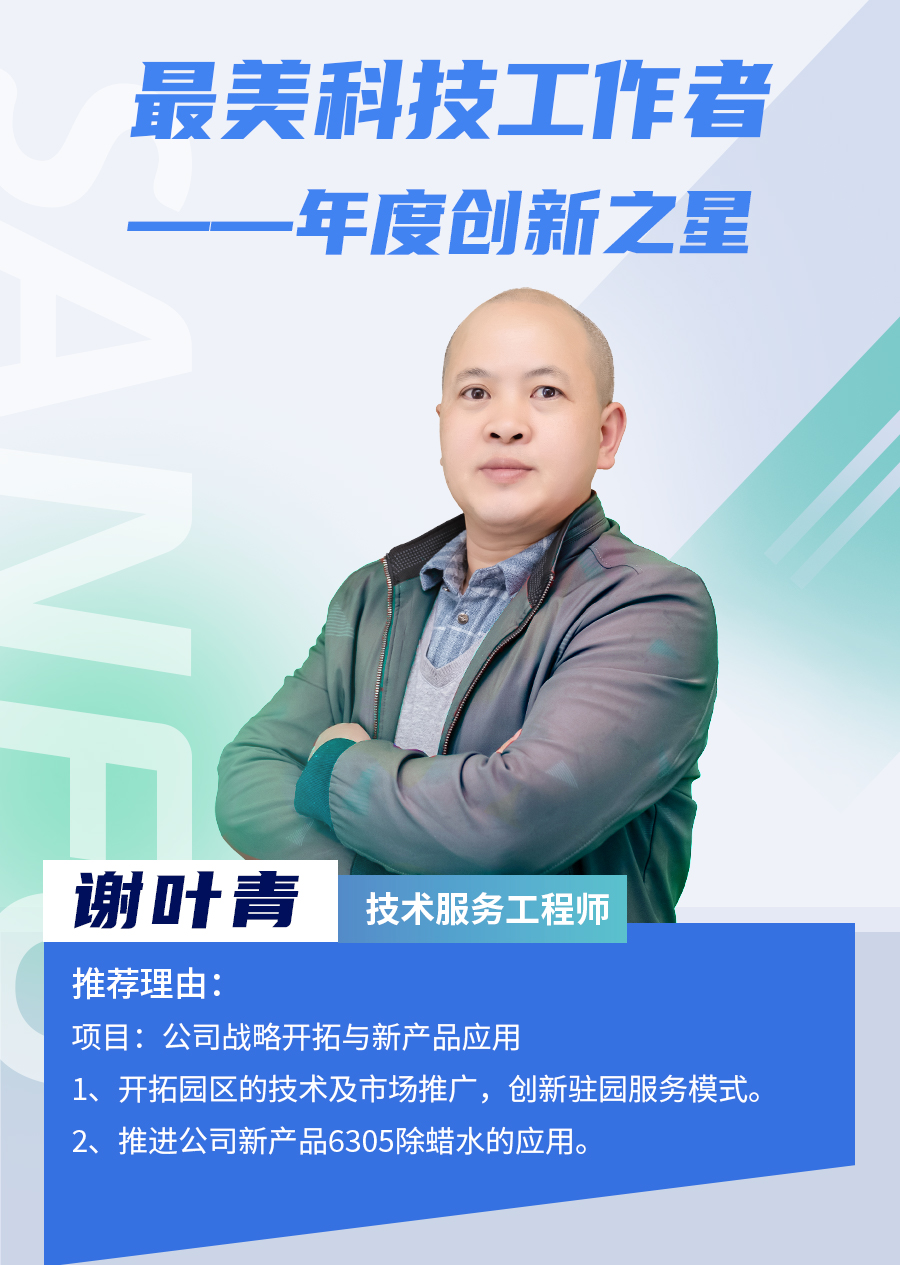 �齫����2(�й���)�ٷ���վ - IOS/��׿ͨ�ð�/�ֻ�APP����
