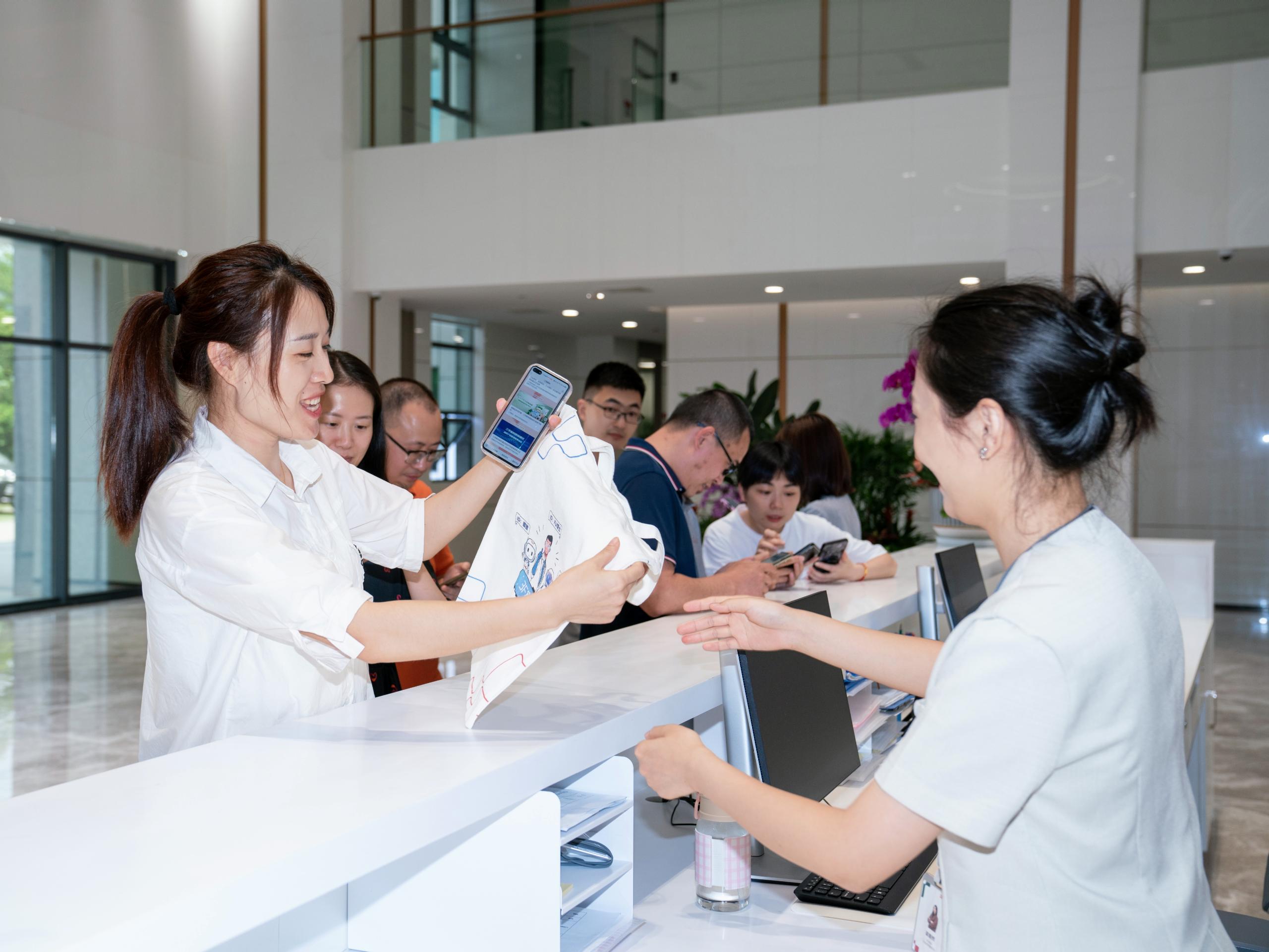 �齫����2(�й���)�ٷ���վ - IOS/��׿ͨ�ð�/�ֻ�APP����