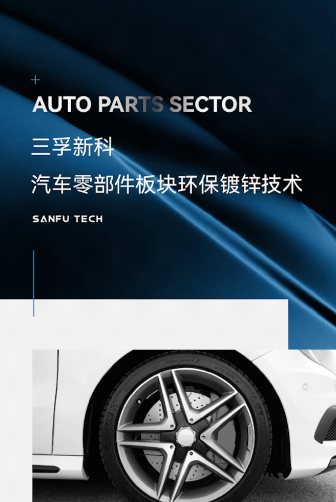 20230609131613_26005 Â齫ºúÁË2(ÖйúÓÎ)¹Ù·½ÍøÕ¾ - IOS/°²×¿Í¨Óðæ/ÊÖ»úAPPÏÂÔØ