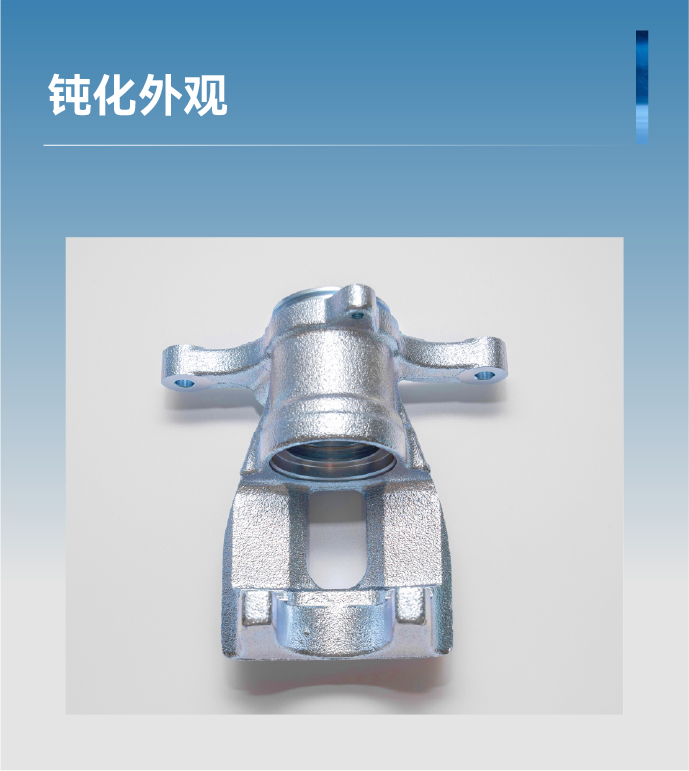 �齫����2(�й���)�ٷ���վ - IOS/��׿ͨ�ð�/�ֻ�APP����