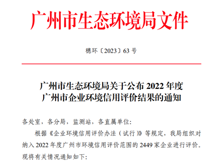 �齫����2(�й���)�ٷ���վ - IOS/��׿ͨ�ð�/�ֻ�APP����
