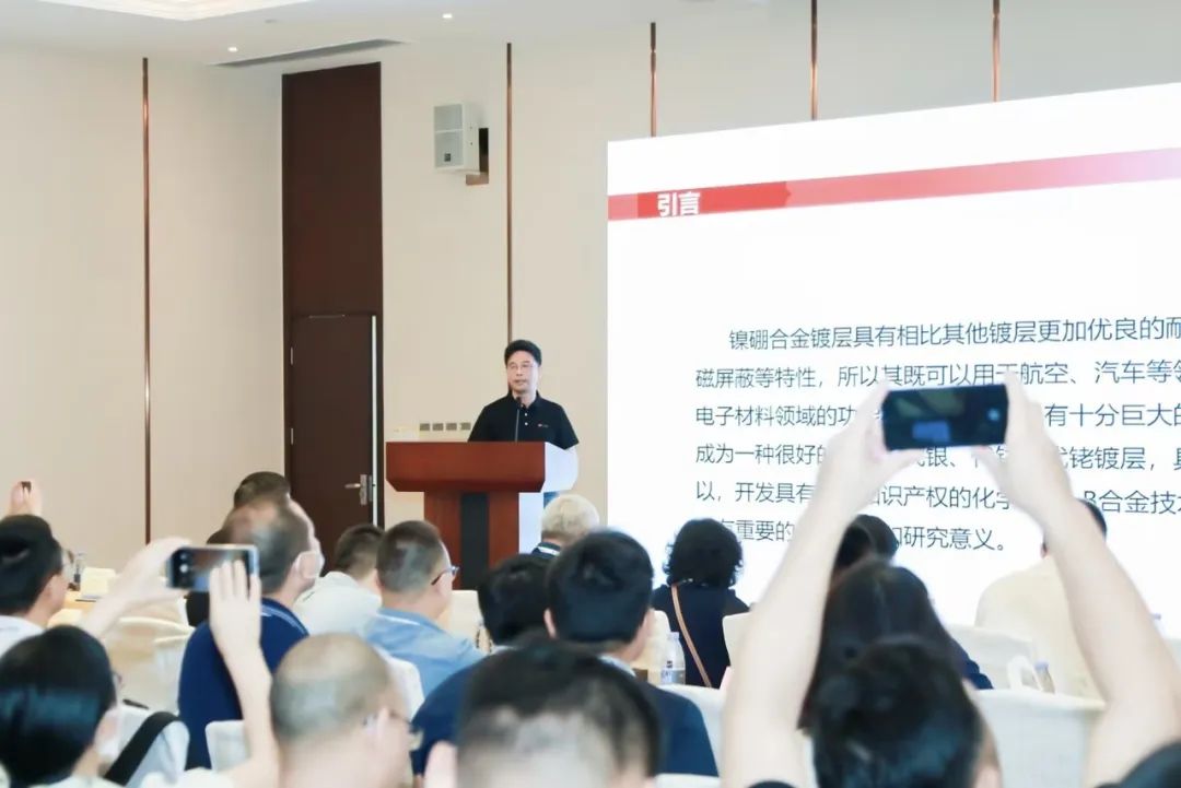 �齫����2(�й���)�ٷ���վ - IOS/��׿ͨ�ð�/�ֻ�APP����