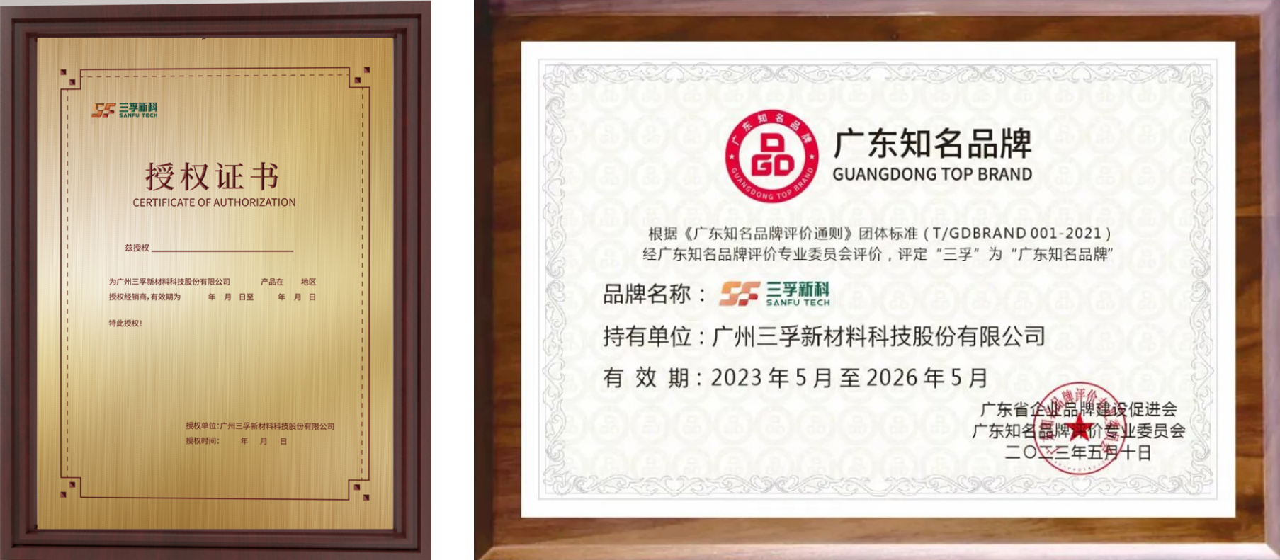 �齫����2(�й���)�ٷ���վ - IOS/��׿ͨ�ð�/�ֻ�APP����