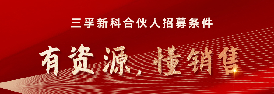 20230630145434_48881 Â齫ºúÁË2(ÖйúÓÎ)¹Ù·½ÍøÕ¾ - IOS/°²×¿Í¨Óðæ/ÊÖ»úAPPÏÂÔØ