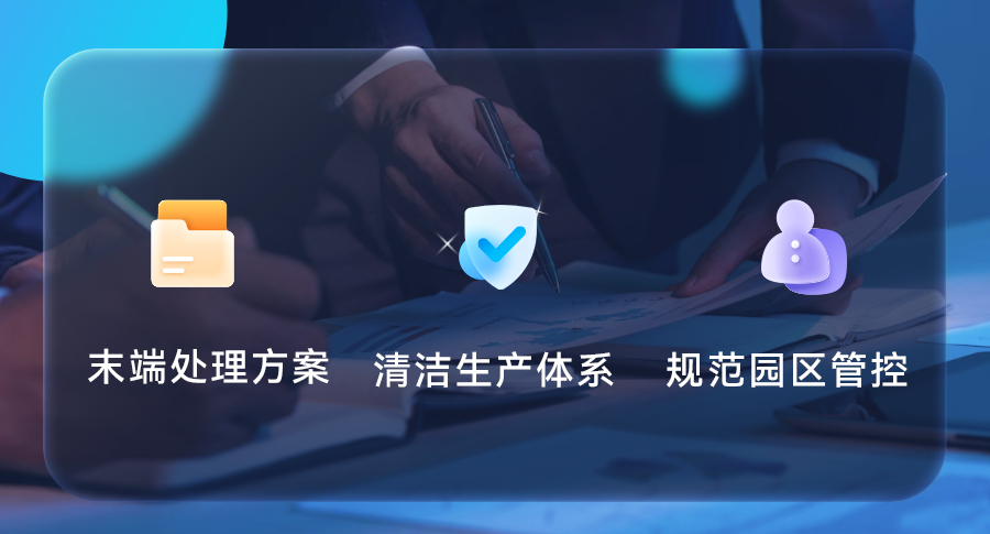 �齫����2(�й���)�ٷ���վ - IOS/��׿ͨ�ð�/�ֻ�APP����