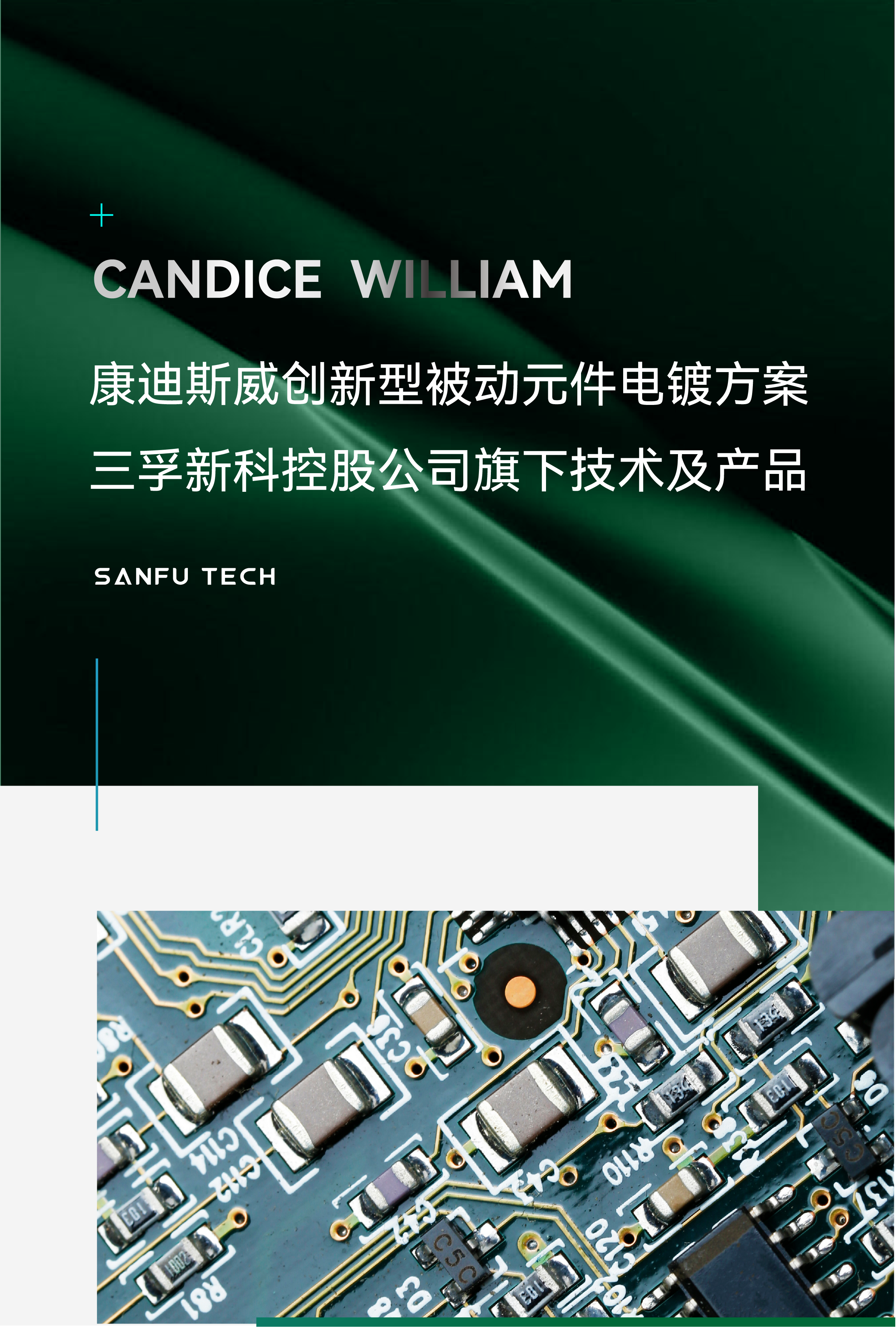 �齫����2(�й���)�ٷ���վ - IOS/��׿ͨ�ð�/�ֻ�APP����