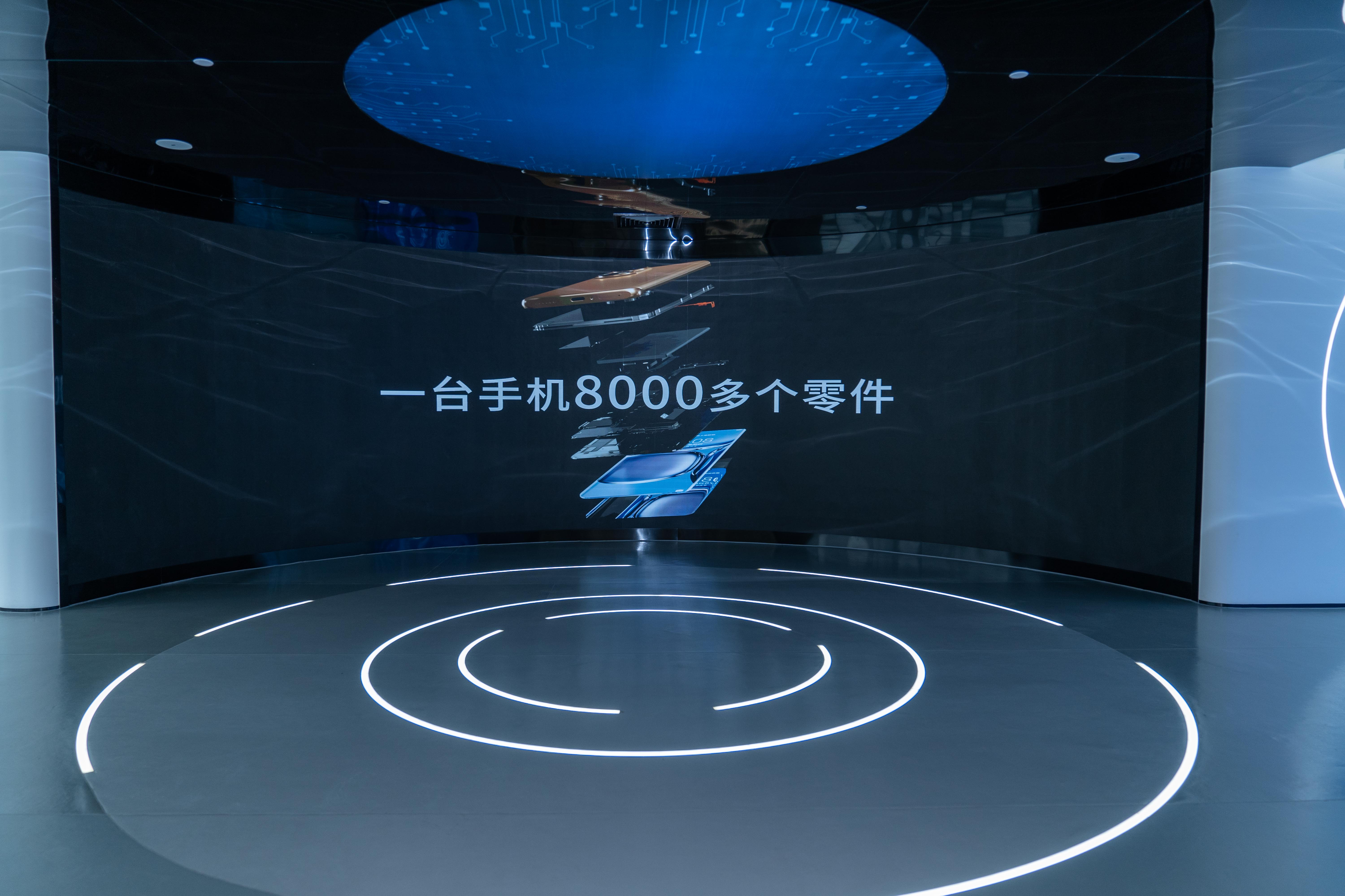 �齫����2(�й���)�ٷ���վ - IOS/��׿ͨ�ð�/�ֻ�APP����