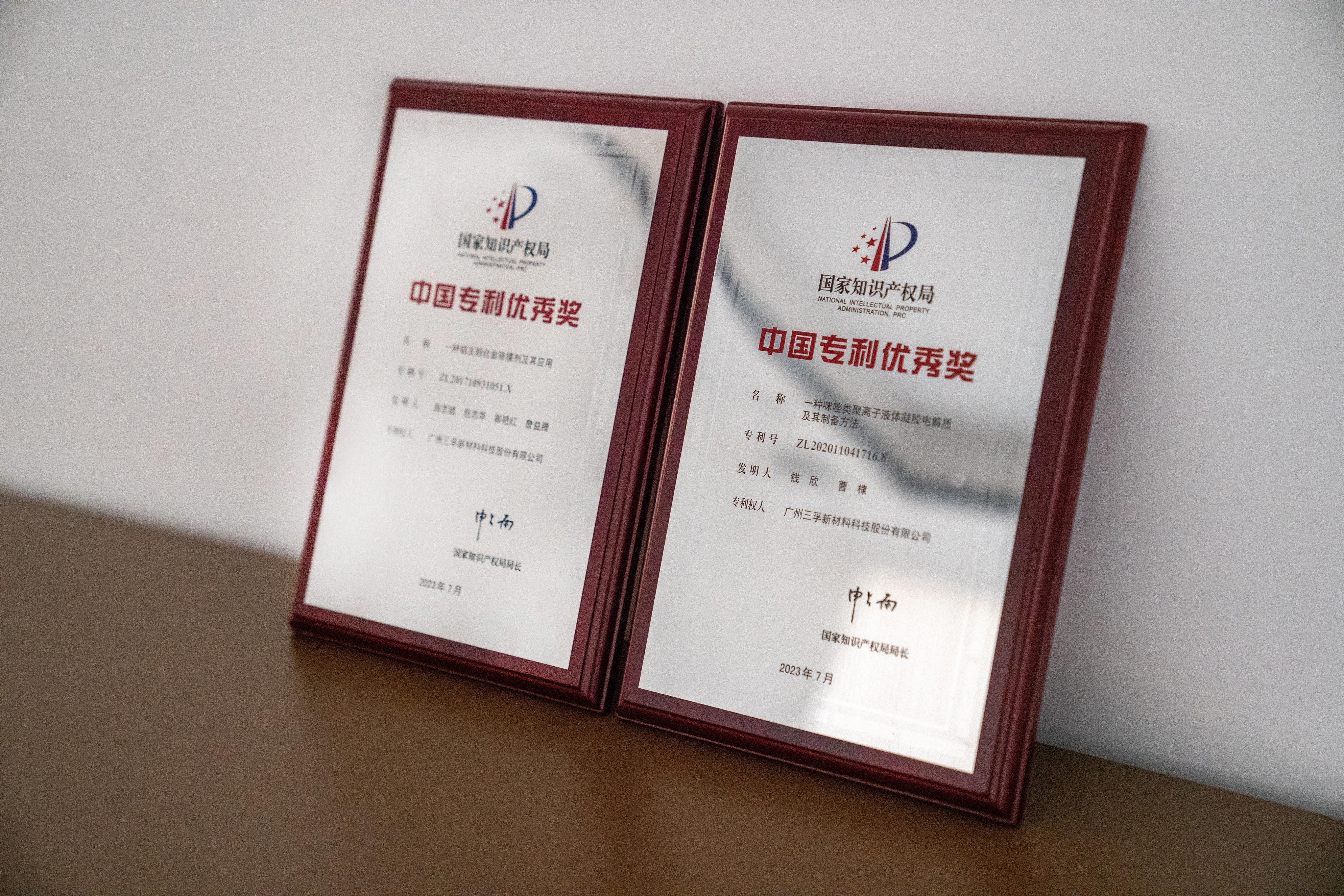 �齫����2(�й���)�ٷ���վ - IOS/��׿ͨ�ð�/�ֻ�APP����