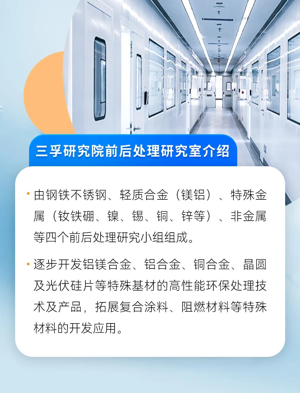 �齫����2(�й���)�ٷ���վ - IOS/��׿ͨ�ð�/�ֻ�APP����