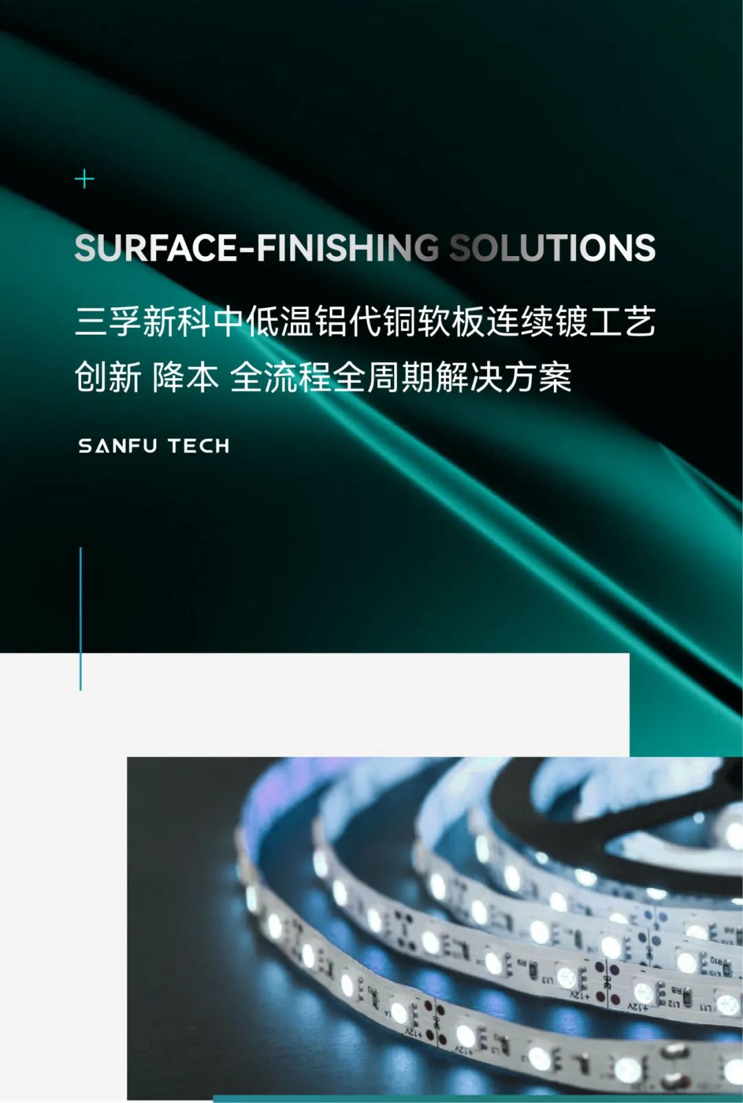 20240318112145_96512 Â齫ºúÁË2(ÖйúÓÎ)¹Ù·½ÍøÕ¾ - IOS/°²×¿Í¨Óðæ/ÊÖ»úAPPÏÂÔØ