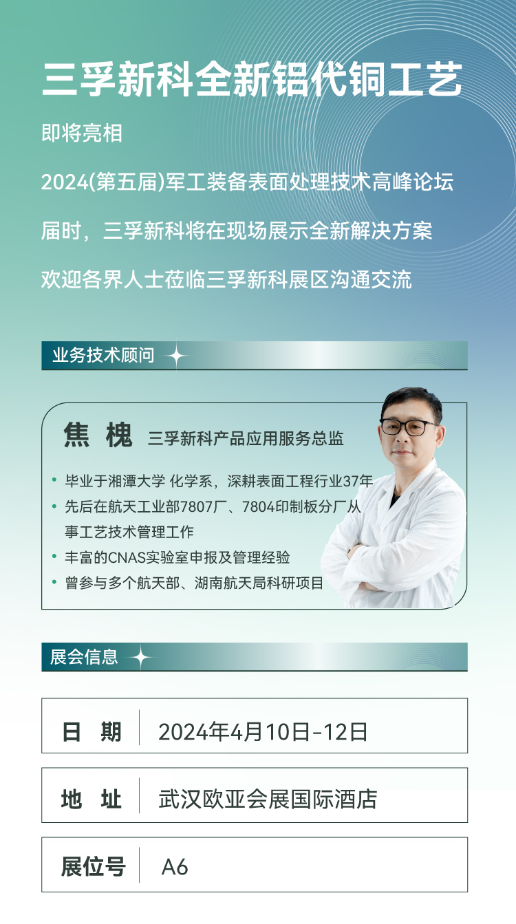 �齫����2(�й���)�ٷ���վ - IOS/��׿ͨ�ð�/�ֻ�APP����
