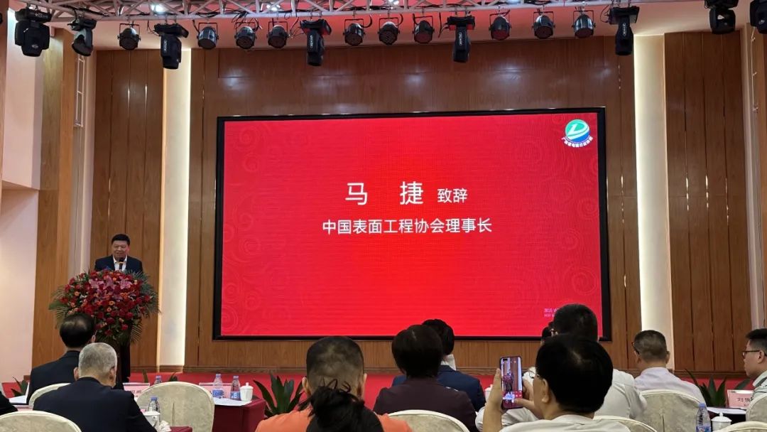 20240401093255_14547 Â齫ºúÁË2(ÖйúÓÎ)¹Ù·½ÍøÕ¾ - IOS/°²×¿Í¨Óðæ/ÊÖ»úAPPÏÂÔØ