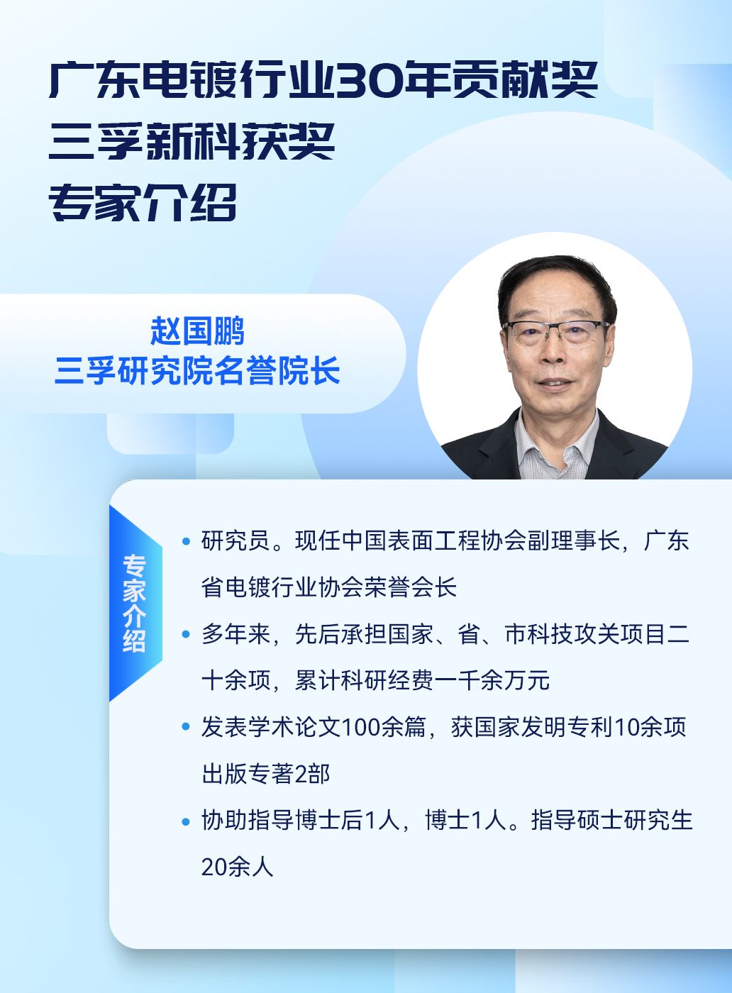 20240401093428_25874 Â齫ºúÁË2(ÖйúÓÎ)¹Ù·½ÍøÕ¾ - IOS/°²×¿Í¨Óðæ/ÊÖ»úAPPÏÂÔØ