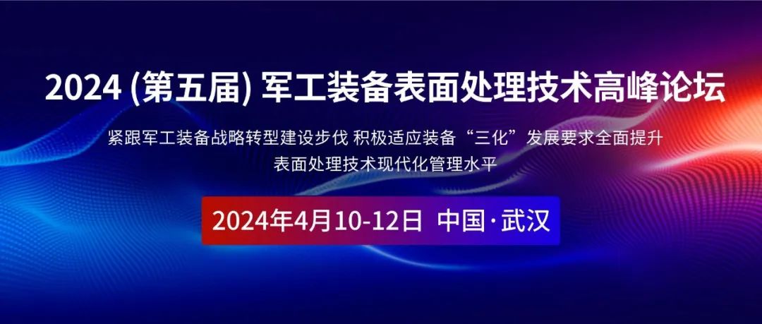 �齫����2(�й���)�ٷ���վ - IOS/��׿ͨ�ð�/�ֻ�APP����