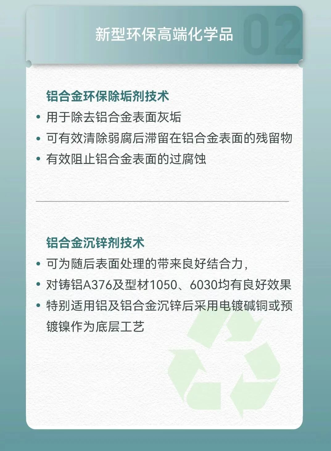 �齫����2(�й���)�ٷ���վ - IOS/��׿ͨ�ð�/�ֻ�APP����