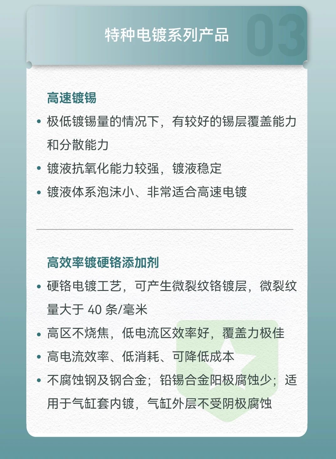 �齫����2(�й���)�ٷ���վ - IOS/��׿ͨ�ð�/�ֻ�APP����