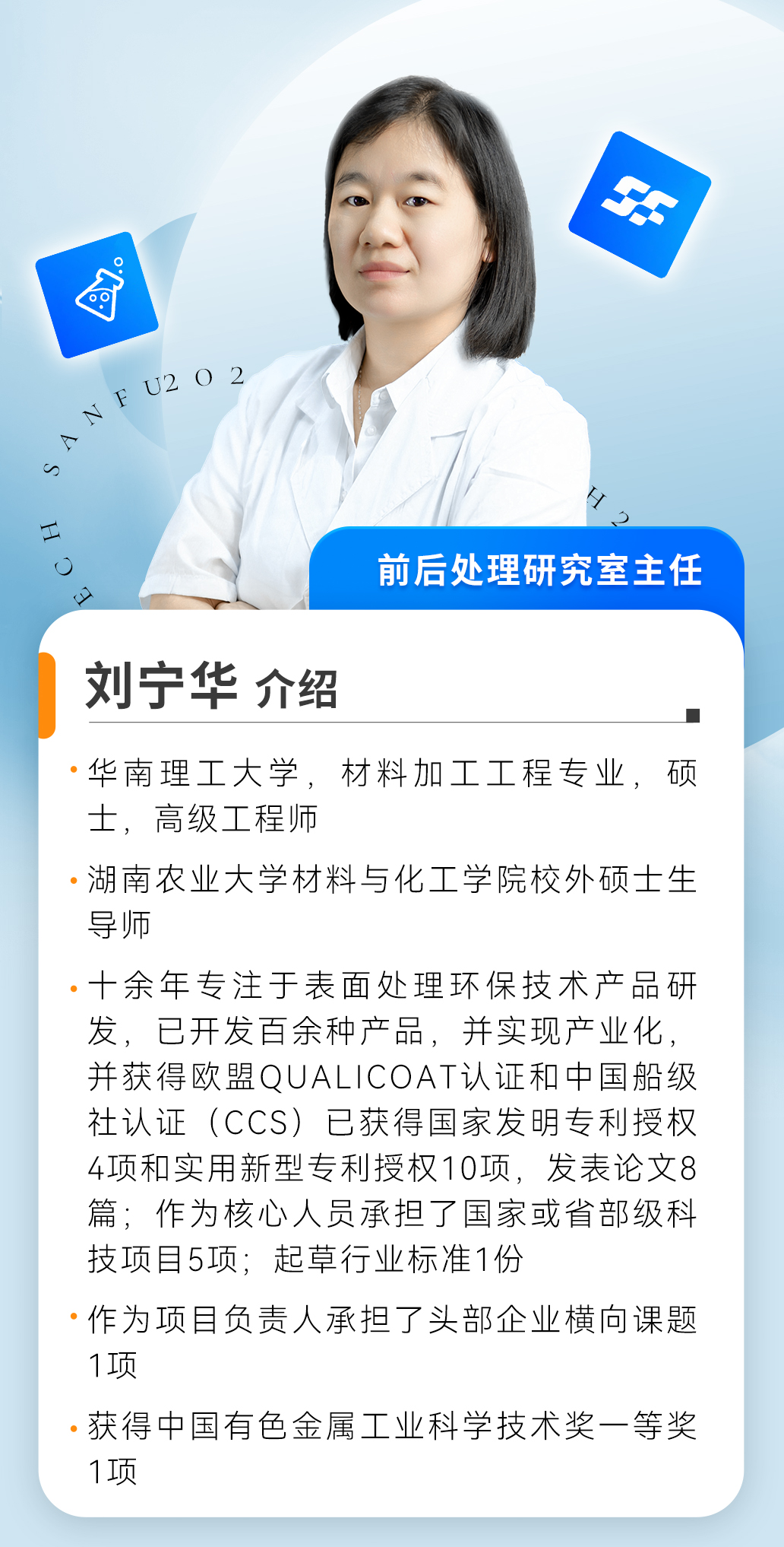 �齫����2(�й���)�ٷ���վ - IOS/��׿ͨ�ð�/�ֻ�APP����