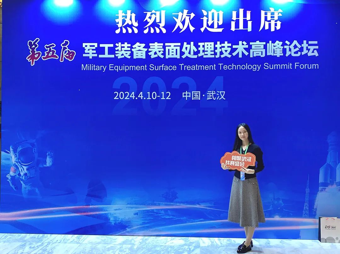 �齫����2(�й���)�ٷ���վ - IOS/��׿ͨ�ð�/�ֻ�APP����