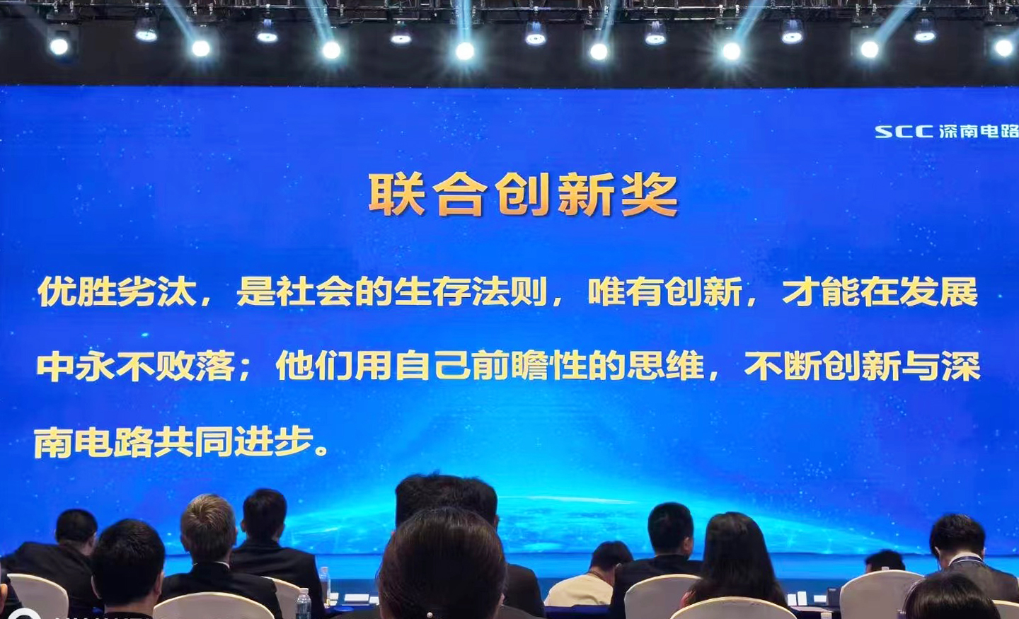 �齫����2(�й���)�ٷ���վ - IOS/��׿ͨ�ð�/�ֻ�APP����