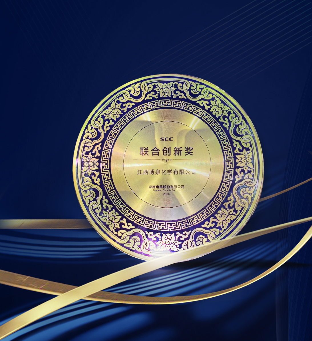 �齫����2(�й���)�ٷ���վ - IOS/��׿ͨ�ð�/�ֻ�APP����