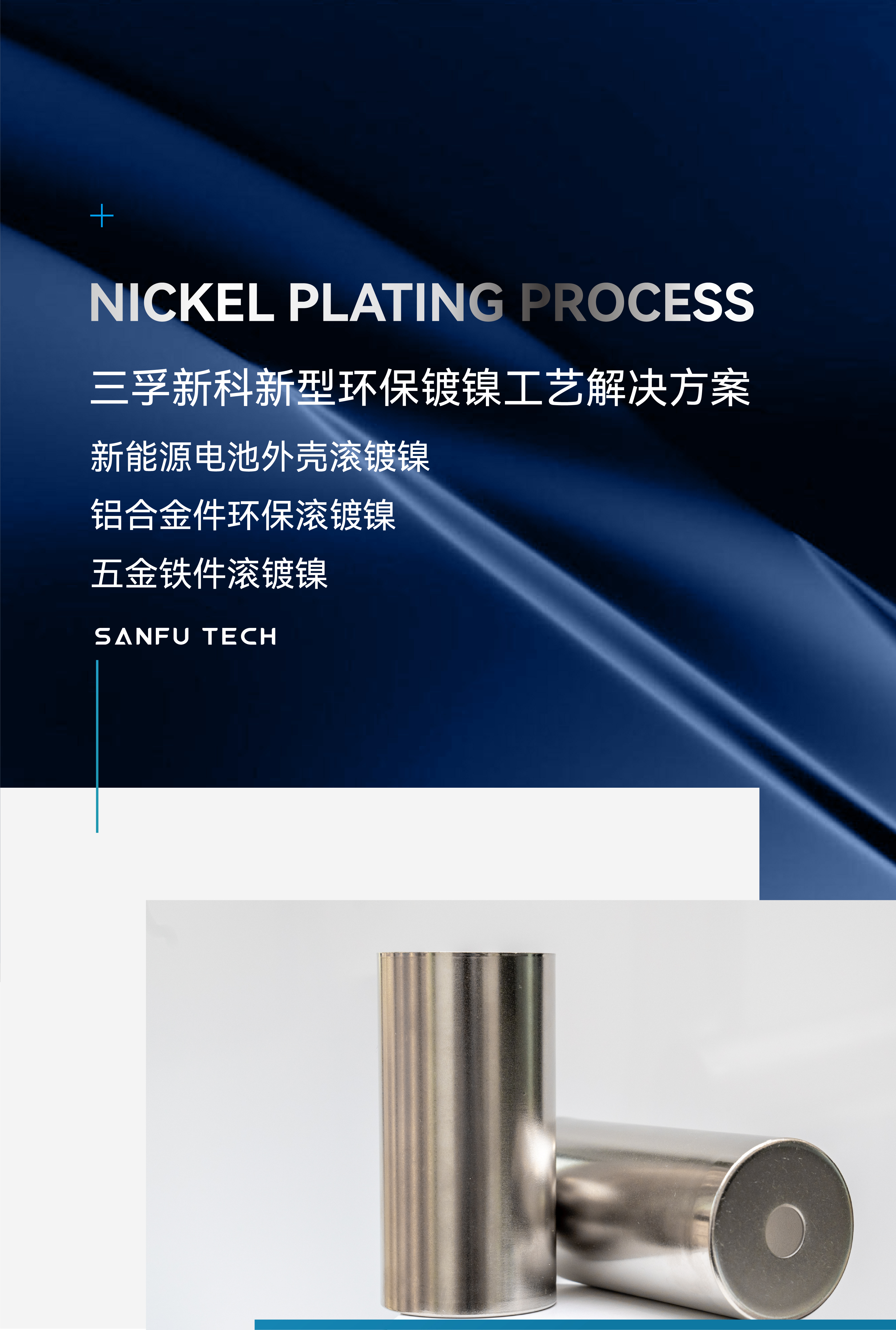 �齫����2(�й���)�ٷ���վ - IOS/��׿ͨ�ð�/�ֻ�APP����