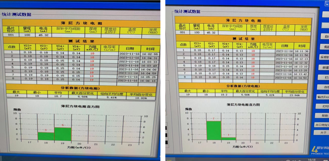 �齫����2(�й���)�ٷ���վ - IOS/��׿ͨ�ð�/�ֻ�APP����