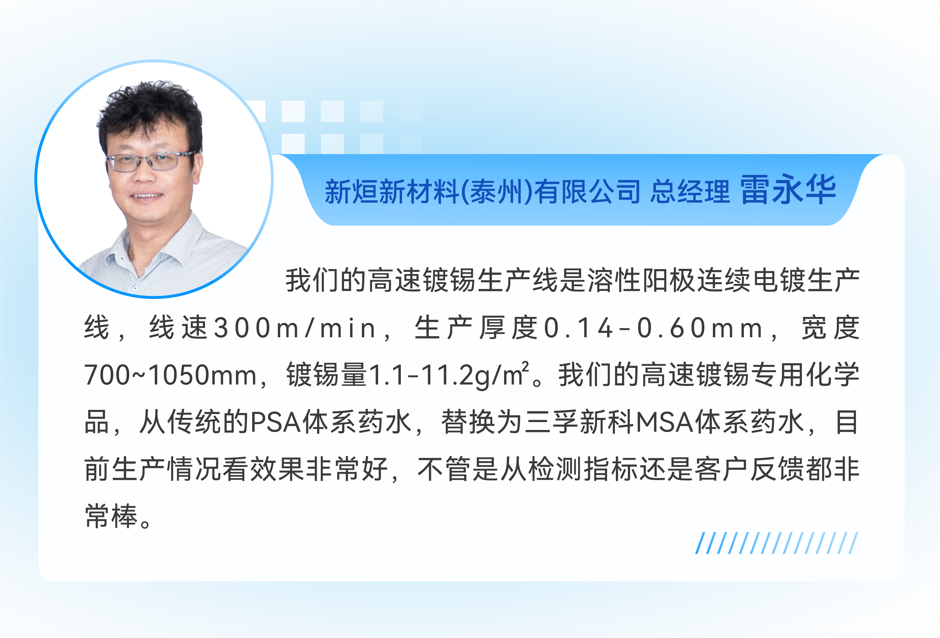 �齫����2(�й���)�ٷ���վ - IOS/��׿ͨ�ð�/�ֻ�APP����
