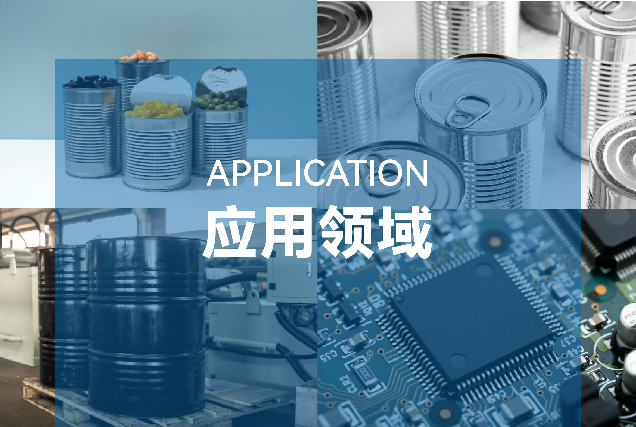 20240521153629_70411 Â齫ºúÁË2(ÖйúÓÎ)¹Ù·½ÍøÕ¾ - IOS/°²×¿Í¨Óðæ/ÊÖ»úAPPÏÂÔØ