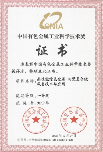 �齫����2(�й���)�ٷ���վ - IOS/��׿ͨ�ð�/�ֻ�APP����